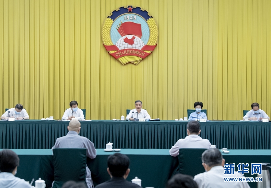 汪洋.jpg 汪洋.jpg